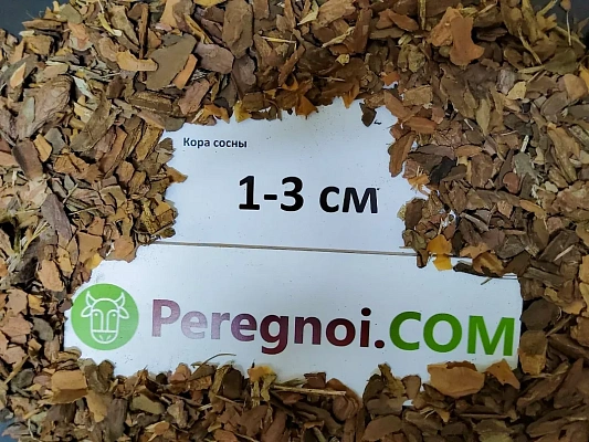 Кора-мульча сосны