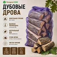 Дубовые дрова длительного горения